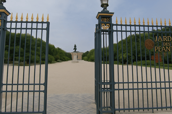 Park Exit